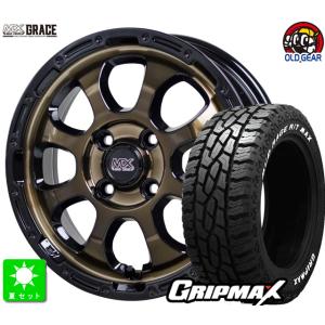 145R12 6PR GRIPMAX MUD Rage R/T MAX ホワイトレター 新品 サマータイヤ ホイール4本セット マッドクロス グレイス 12インチ 4.0J 4H100