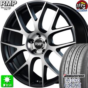 205/50R17 ブリヂストン レグノ GR-X2 新品サマータイヤ ホイール 4本セット マルカサービス RMP 027F セミグロスガンメタ/ポリッシュ 17インチ 5H100｜oldgear