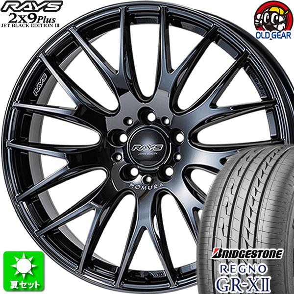 225/45R18 ブリヂストン レグノ GR-X2 新品サマータイヤ ホイール 4本セット レイズ...