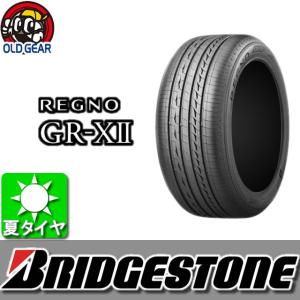 65R15 84H GR-XII ブリヂストン REGNO