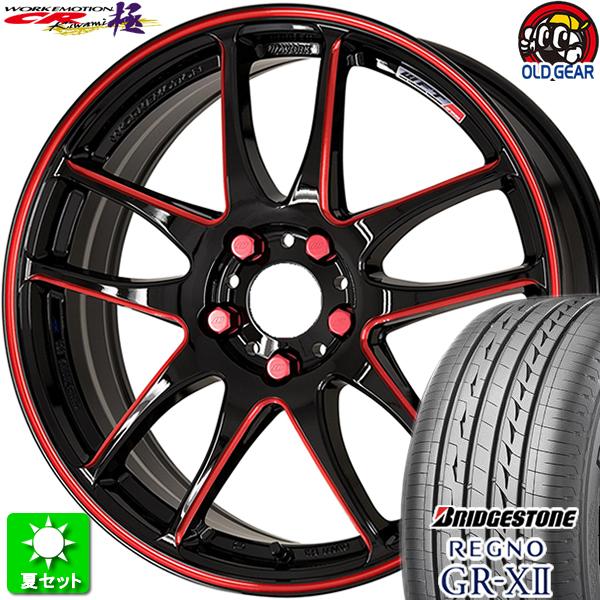 225/45R18 ブリヂストン レグノ GR-X2 新品サマータイヤ ホイール 4本セット ワーク...