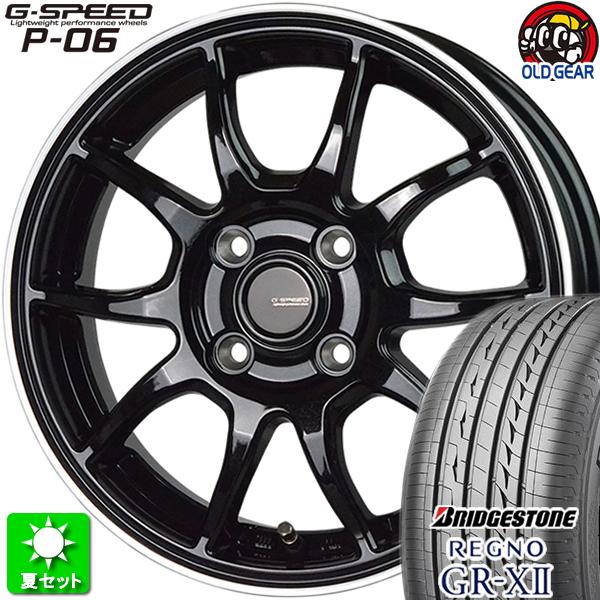 185/65R14 BS レグノ GR-X2 新品サマータイヤ ホイール 4本セット ホットスタッフ...