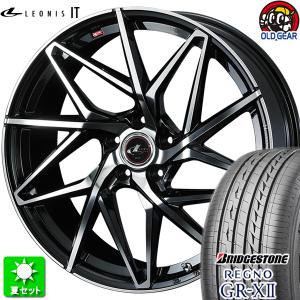 205/60R16 ブリヂストン レグノ GR-X2 新品サマータイヤ ホイール 4本セット ウェッズ レオニス IT PBMC (パールブラックミラーカット) 16インチ 5H114.3