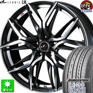 205/60R16 ブリヂストン レグノ GR-X2 新品サマータイヤ ホイール 4本セット ウェッズ レオニス LM PBMC 16インチ 5H114.3｜oldgear