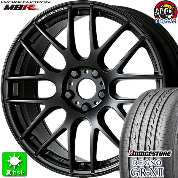 225/45R18 ブリヂストン レグノ GR-X2 新品サマータイヤ ホイール 4本セット ワーク...