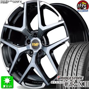 225/40R18 BS レグノ GR-X3 新品サマータイヤ ホイール 4本セット マルカサービス RMP 025FX BKポリッシュ/ハイブリッドクリア/Gold 18インチ 5H100｜oldgear