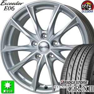 225/50R18 ブリヂストン レグノ GR-X3 新品サマータイヤ ホイール 4本セット ホットスタッフ エクシーダー E06 メタルシルバー(MS) 18インチ 5H100｜oldgear