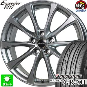 225/40R18 ブリヂストン レグノ GR-X3 新品サマータイヤ ホイール 4本セット ホットスタッフ エクシーダー E07 ダークシルバー(DS) 18インチ 5H100｜oldgear