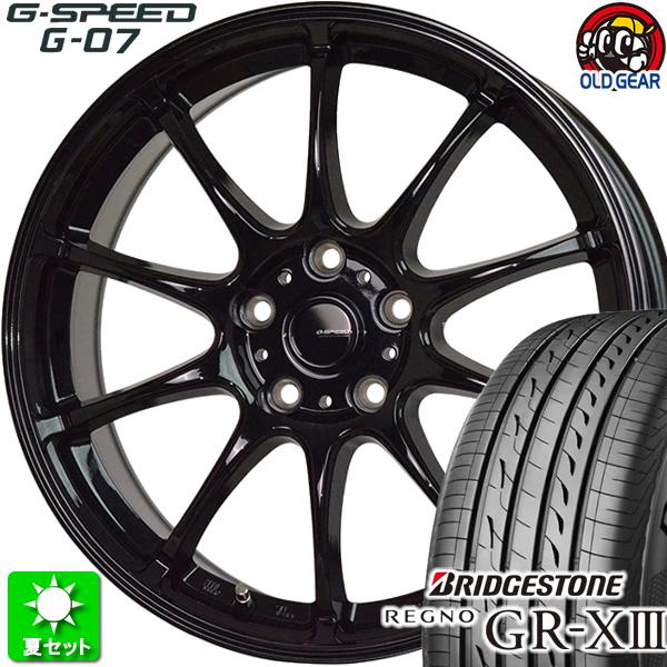 215/55R17 ブリヂストン レグノ GR-X3 新品サマータイヤ ホイール 4本セット ホット...