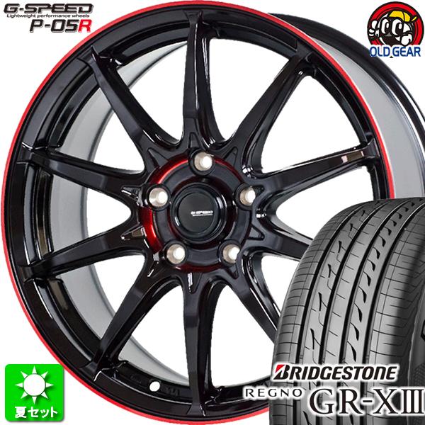 195/45R17 ブリヂストン レグノ GR-X3 新品サマータイヤ ホイール 4本セット ホット...