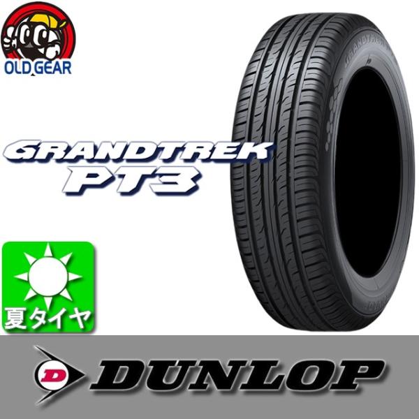 DUNLOP ダンロップ GRANDTREK グラントレック PT3 275/65R17 17インチ...