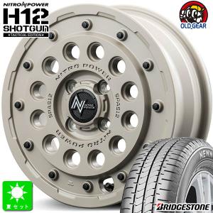 155/65R14 ブリヂストン ニューノ NEWNO 新品 サマータイヤ ホイール4本セット ナイトロパワー H12 ショットガン  14インチ 4H100｜oldgear