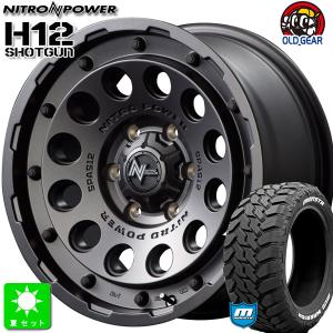 DUNLOP（ダンロップ） 新品 ハイエース オールシーズンタイヤ ホイール