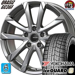 195/60R16 ヨコハマ アイスガード6 ig60 スタッドレスタイヤホイール 新品 4本セット KITジャパン クレイシズ GC36F 16インチ 5H100 ブライトシルバー(BSL)｜oldgear