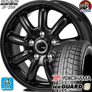 225/60R17 ヨコハマ アイスガード6 ig60 スタッドレスタイヤホイール 新品 4本セット ジャパン三陽 ザック JP-209 17インチ 5H114.3 グロスブラック｜oldgear