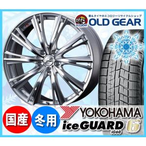 カーキ×インディゴ ヨコハマアイスガード6 ig60 225/65R17