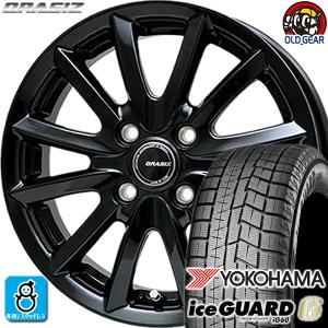 175/65R15 ヨコハマ アイスガード6 ig60 スタッドレスタイヤホイール 新品 4本セット KIT クレイシズVS6 グロッシーブラック(BK) 15インチ4H100｜oldgear