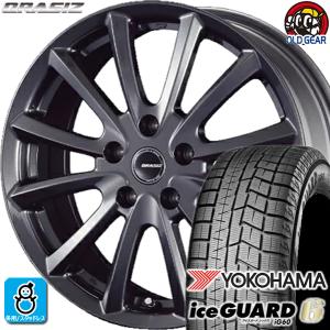 195/60R16 ヨコハマ アイスガード6 ig60 スタッドレスタイヤホイール 新品 4本セット KIT クレイシズVS6 ガンメタリック(GM) 16インチ5H100｜oldgear