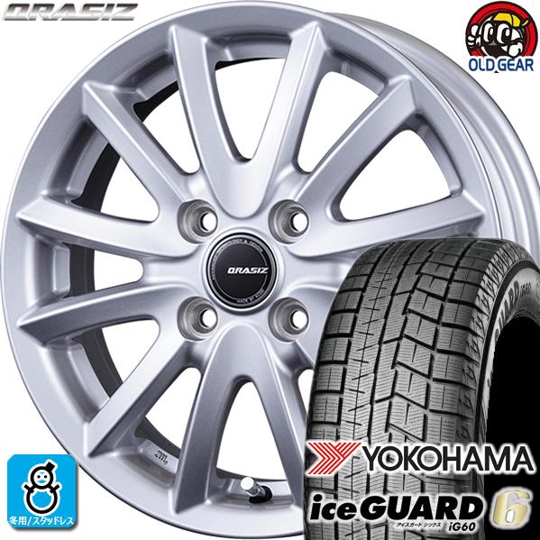 165/50R15 ヨコハマ アイスガード6 ig60 スタッドレスタイヤホイール 新品 4本セット...