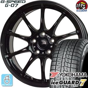 195/50R16 ヨコハマ アイスガード7 ig70 スタッドレスタイヤホイール 新品 4本セット ホットスタッフ Gスピード G-07 16インチ 5H100 メタリックブラック(MBK)｜oldgear