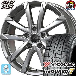 225/65R17 ヨコハマ アイスガード7 ig70 スタッドレスタイヤホイール 新品 4本セット KITジャパン クレイシズ GC36F 17インチ 5H114.3 ブライトシルバー(BSL)｜oldgear