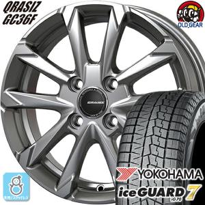 205/65R15 ヨコハマ アイスガード7 ig70 スタッドレスタイヤホイール 新品 4本セット KITジャパン クレイシズ GC36F 15インチ 4H100 ブライトシルバー(BSL)｜oldgear