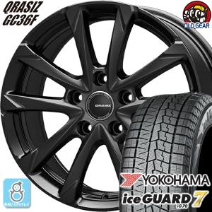 195/50R16 ヨコハマ アイスガード7 ig70 スタッドレスタイヤホイール 新品 4本セット KITジャパン クレイシズ GC36F 16インチ 5H100 グロッシーブラック(GBK)｜oldgear