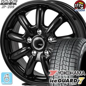 215/45R18 ヨコハマ アイスガード7 ig70 スタッドレスタイヤホイール 新品 4本セット ジャパン三陽 ザック JP-209 18インチ 5H114.3 グロスブラック｜oldgear