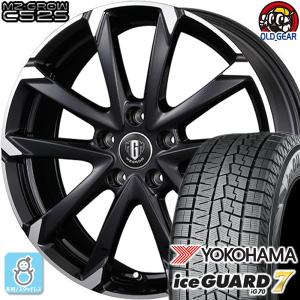 215/60R17 ヨコハマ アイスガード7 ig70 スタッドレスタイヤホイール 新品 4本セット KITジャパン MG-GROW C52S 17インチ 5H114.3 ブラックメタリックポリッシュ｜oldgear