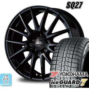 205/65R16 ヨコハマ アイスガード7 ig70 マルカ シュナイダー SQ27 スタッドレスタイヤホイール 新品 4本セット バランス調整済み｜oldgear