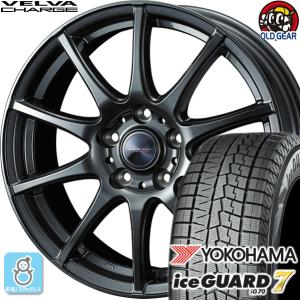 205/50R17 ヨコハマ アイスガード7 ig70 スタッドレスタイヤホイール 新品 4本セット ウェッズ ヴェルヴァ チャージ ディープメタル 17インチ5H100｜oldgear