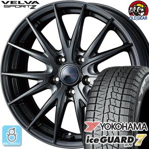 205/65R16 ヨコハマ アイスガード7 ig70 スタッドレスタイヤホイール 新品 4本セット ウェッズ ヴェルヴァスポルト2 16インチ 5H114.3 ディープメタル２｜oldgear