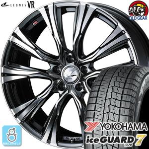 225/55R17 ヨコハマ アイスガード7 ig70 スタッドレスタイヤホイール 新品 4本セット ウェッズ レオニス VR 17インチ 5H100 BMCMC｜oldgear