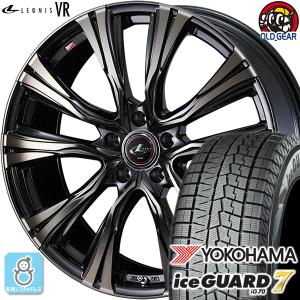 215/45R18 ヨコハマ アイスガード7 ig70 スタッドレスタイヤホイール 新品 4本セット ウェッズ レオニス VR 18インチ 5H114.3 PBMC/TI｜oldgear