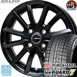 175/65R15 ヨコハマ アイスガード7 ig70 スタッドレスタイヤホイール 新品 4本セット KIT クレイシズVS6 グロッシーブラック(BK) 15インチ4H100｜oldgear