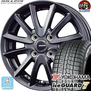 185/70R14 ヨコハマ アイスガード7 ig70 スタッドレスタイヤホイール 新品 4本セット KIT クレイシズVS6 ガンメタリック(GM) 14インチ4H100｜oldgear