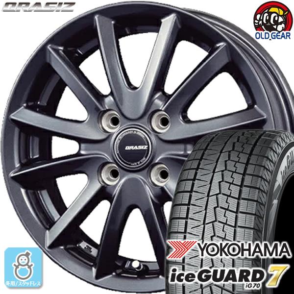 205/50R17 ヨコハマ アイスガード7 ig70 スタッドレスタイヤホイール 新品 4本セット...