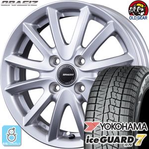 175/65R15 ヨコハマ アイスガード7 ig70 スタッドレスタイヤホイール 新品 4本セット KIT クレイシズVS6 シルバー(SL) 15インチ4H100｜oldgear