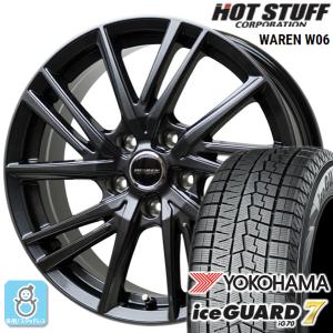 245/40R18 ヨコハマ アイスガード7 ig70 ヴァーレン W06 スタッドレスタイヤホイール 新品 4本セット バランス調整済み｜oldgear