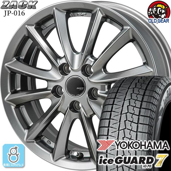 225/50R18 ヨコハマ アイスガード7 ig70 スタッドレスタイヤホイール 新品 4本セット...