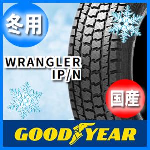 送料無料 GOOD YEAR グッドイヤー WRANGLER IP/N ラングラー IP/N 275/60R18 国産 新品 1本のみ スタッドレスタイヤ