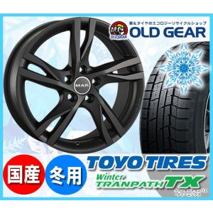 ジャガー X 05〜 用 新品マック ストックホルム スタッドレス トーヨー ウィンタートランパス TX 205/55R16 新品 パーツ バランス調整済み！｜oldgear