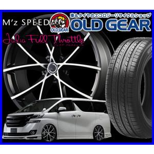 エムズスピード ジュリア フルスロットル  M'z SPEED Julia FullThrottle 215/35R18 18インチ 215/35-18 新品特選輸入タイヤ 215/35-18 安い 価格｜oldgear