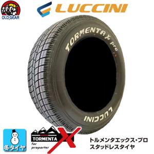 中古タイヤ 4本セット 195/80R15 107/105L ブリヂストン RD613