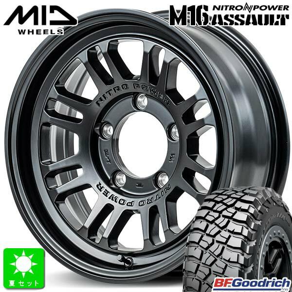 LT225/75R16 115/112Q BF Goodrich Mud-Terrain T/A K...