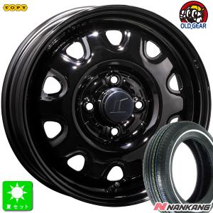 DAYTONA（デイトナ） 155/65R14 ナンカン NANKANG RX615 ホワイト