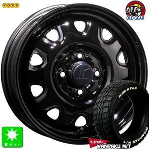 DAYTONA（デイトナ） 155/65R14 マッドスター MUDSTAR RADIAL A/T