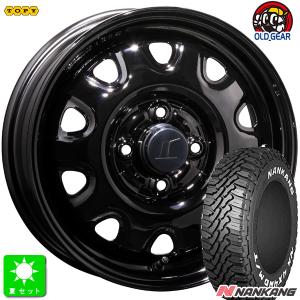 165/65R14 マッドスター ラジアル A/T MUDSTAR RADIAL ホワイトレター