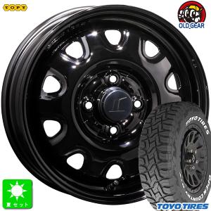 165/80R14 97/95N  トーヨー オープンカントリー R/T ホワイトレター 新品 サマータイヤ ホイール4本セット トピー TOPY M73 スチール  14インチ｜oldgear