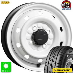 BRIDGESTONE（ブリヂストン） 4本 軽バン 軽トラ ハイゼット エブリィ